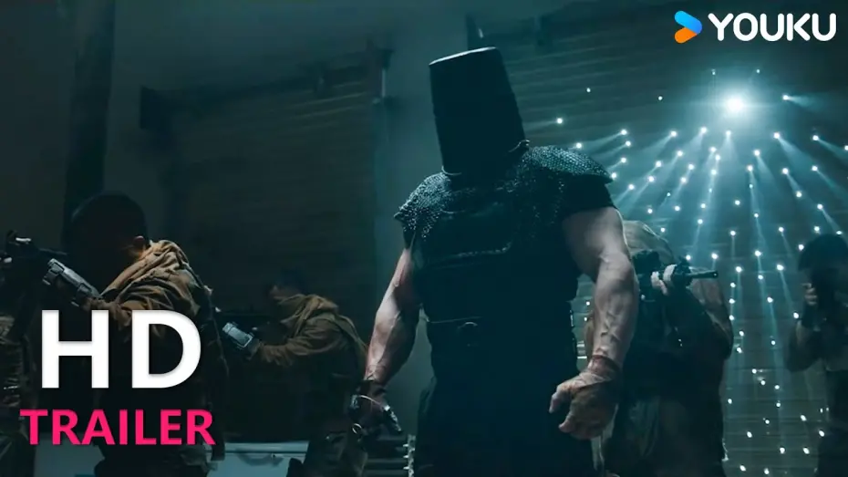 Watch film Fury 12 Hours | Trailer: Fury 12 Hours【怒火十二小时 】| YOUKU MOVIE