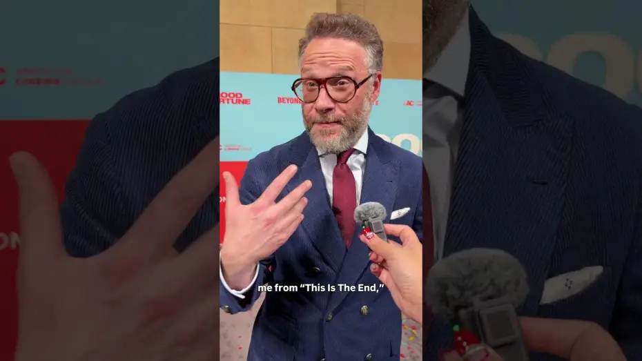 Watch film Good Fortune | Which one of Seth Rogen’s previous film characters could use a guardian angel?