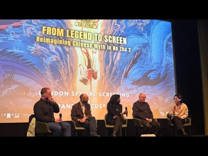 Watch film Ne Zha 2 | Industry Panel @London: Reimaging Chinese Myth in NE ZHA 2