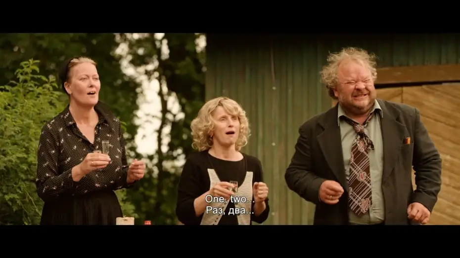 Watch film Estonian Funeral | Mängufilm "Eesti matus" treiler - kinodes 4. Juunist 2021