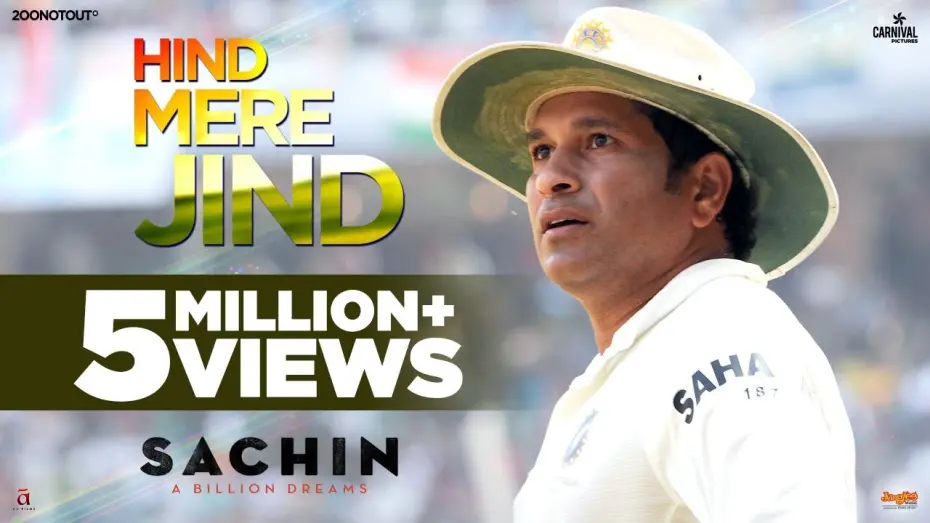 Watch film Sachin: A Billion Dreams | Hind Mere Jind | Official Video | Sachin A Billion Dreams | A R Rahman | Sachin Tendulkar
