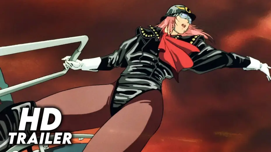 Watch film Venus Wars | Venus Wars (1989) Original Trailer [FHD]