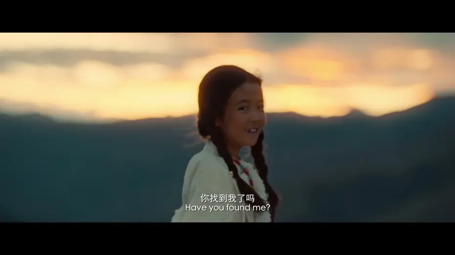 Watch film Seeking the Shadows | 《无声呼救》Seeking the Shadows | 新加坡华语电影节 Singapore Chinese Film Festival 2025