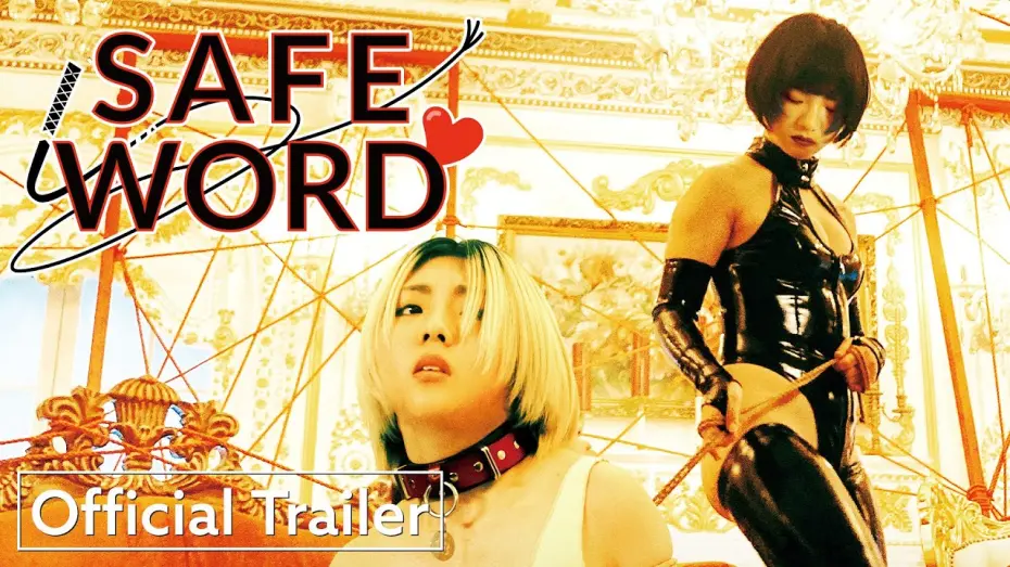 Watch film Safe Word | Safe Word | Official HD Trailer | Strand Releasing
