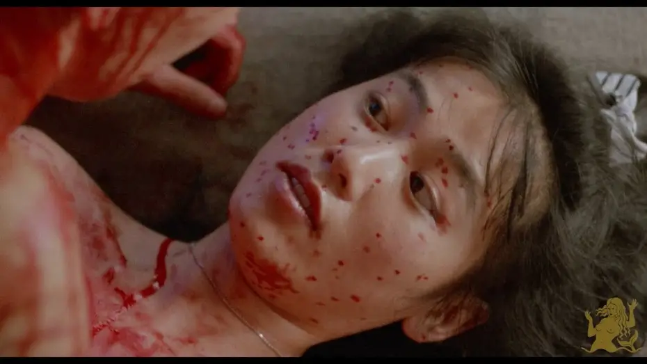 Watch film Hentai by&ocirc;t&ocirc;: Hakui seme | The Films of Hisayasu Satō: Volume #1 [Pink Line & M&eacute;lusine Blu-ray Promo Trailer]