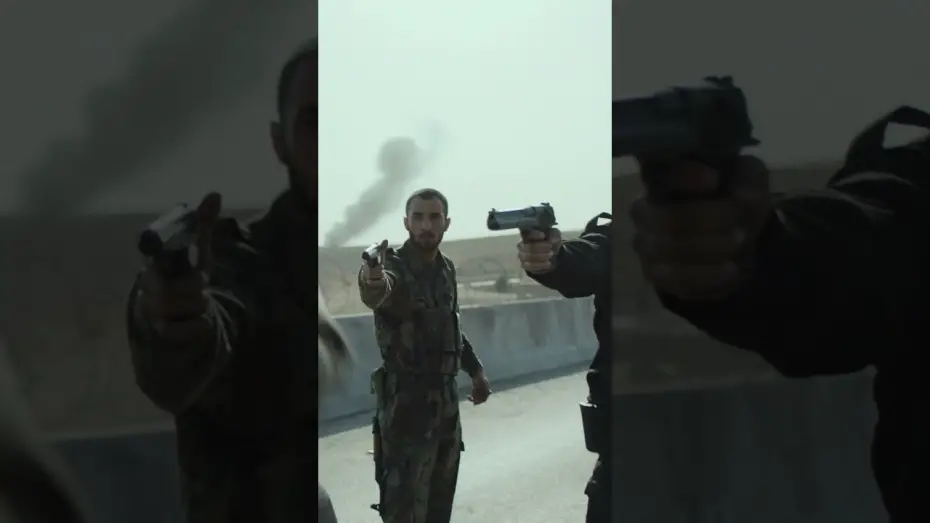 Watch film The Strangers