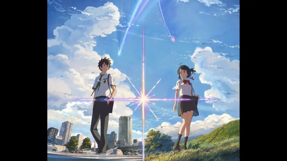 Watch film Your Name | 「君の名は。」予告