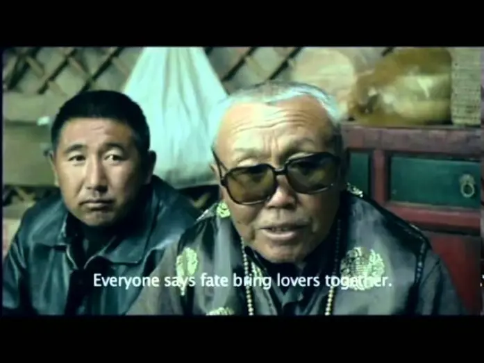 Watch film Tuya