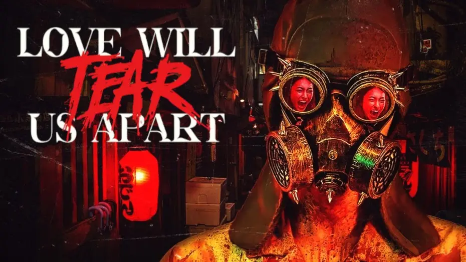 Watch film Love Will Tear Us Apart | Love Will Tear Us Apart | Official Trailer | Horror Brains