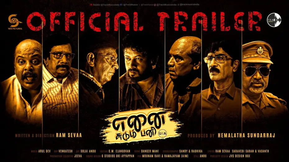 Watch film Enai Sudum Pani | Enai Sudum Pani Official Trailer - Nataraj Sundarraj | Upasana RC | Bhagyaraj |Ram Sevaa|SNSPictures