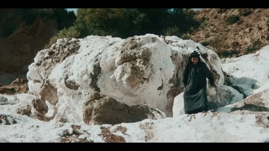 Watch film Within the Sun | Trailer | Within the Sun | Sepideh Jamshidi Nejad