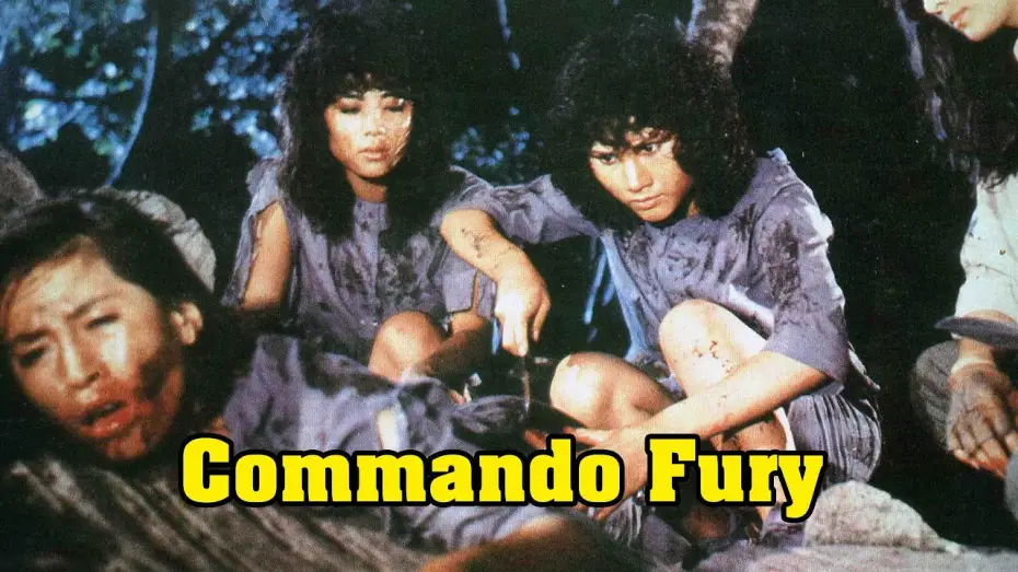 Watch film Commando Fury | commando fury