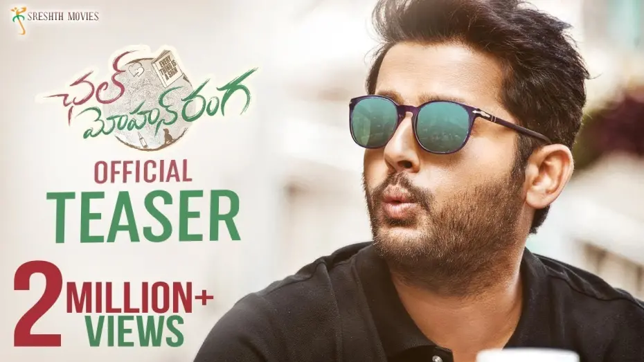 Watch film Chal Mohan Ranga | Chal Mohan Ranga Teaser | Nithiin | Megha | Pawan Kalyan | Trivikram | Thaman S | #ChalMohanRanga
