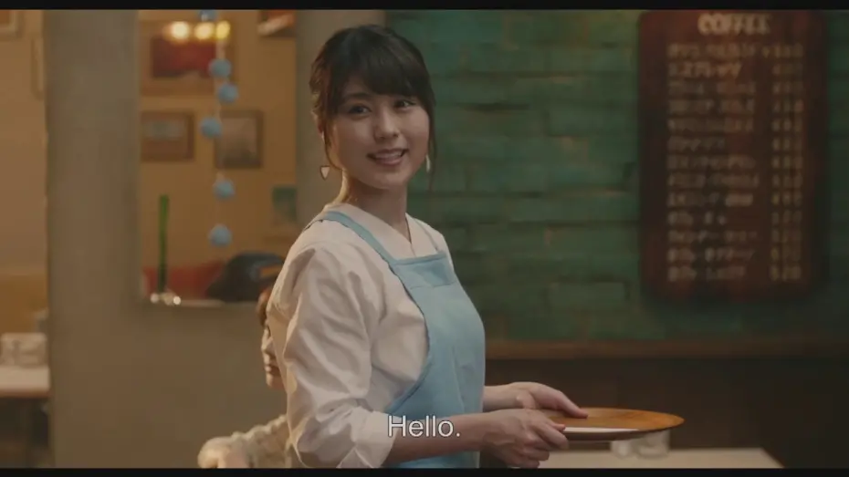 Watch film Café Funiculi Funicula | English Subtitled Trailer