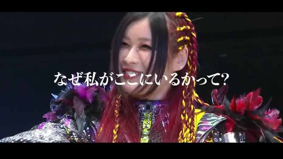 Watch film Marigold Grand Destiny | [Preview of the tournament opening] Marigold