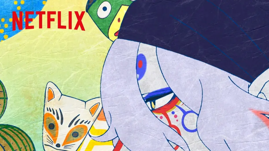 Watch film Mononoke Movie: Paper Umbrella | Down the Well -  Clip [Subtitled]