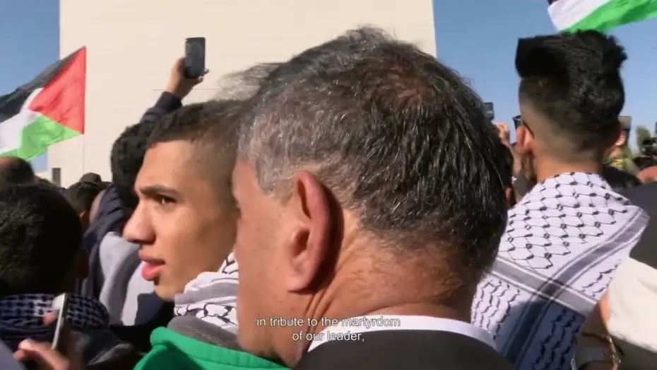 Watch film National Pride: From Jericho to Gaza | Trailer | Fiert&eacute; nationale : de J&eacute;richo vers Gaza | Sven Augustijnen