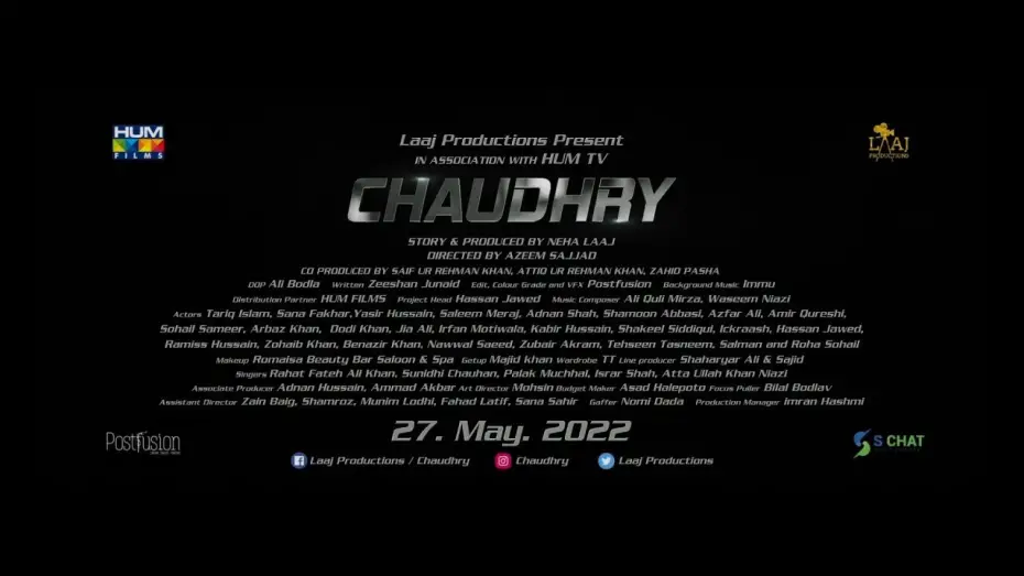 Watch film Chaudhry | Chaudhry - The Martyr | Theatrical Trailer | Tariq Aslam | Yasir Hussain | HUM Films | Neha Laaj