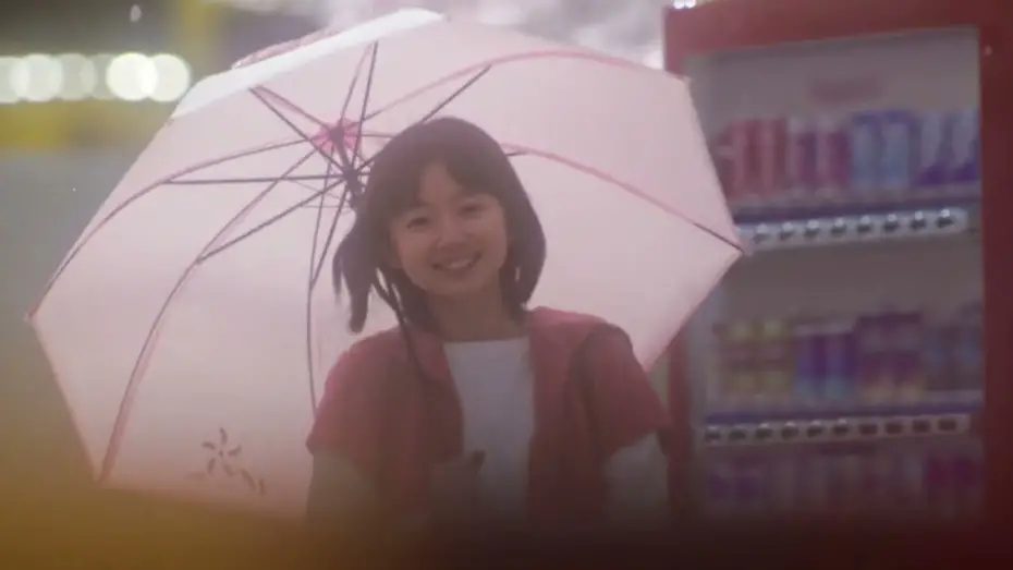 Watch film 5 Centimeters per Second | 5 Centimeters Per Second (Live Action) | Makoto Shinkai