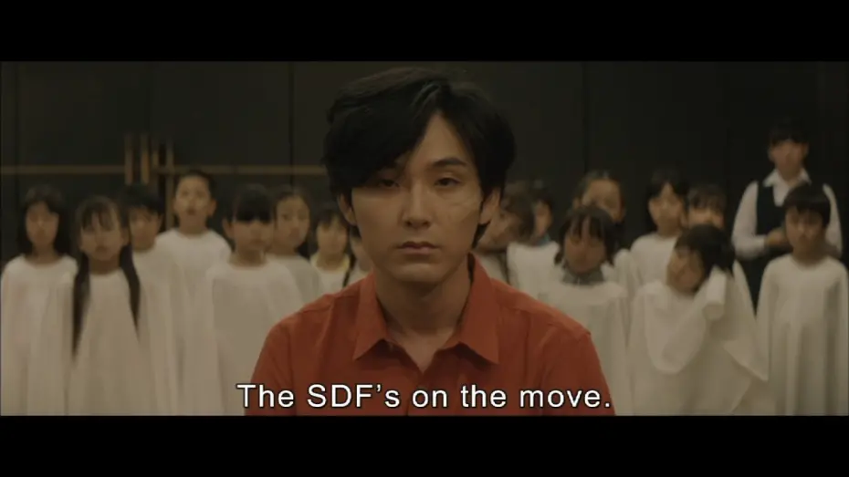 Watch film Before We Vanish | "Before We Vanish" English-subbed Official Teaser