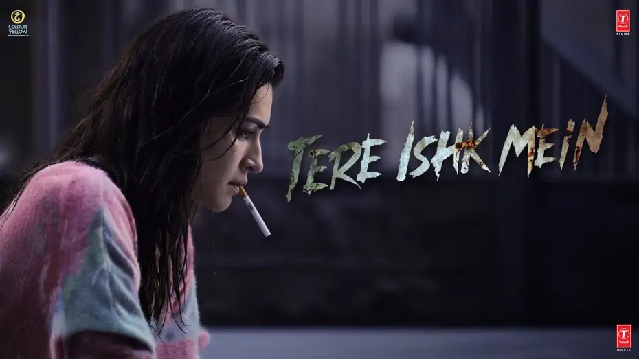 Watch film Tere Ishk Mein | Introduction of Mukti