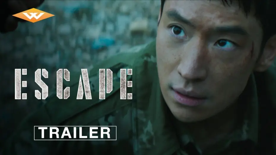 Watch film Escape | ESCAPE | Official Trailer | Starring Lee Je-Hoon, Koo Kyo-Hwan, & Hong Xa-Bin | In Theaters July 5th