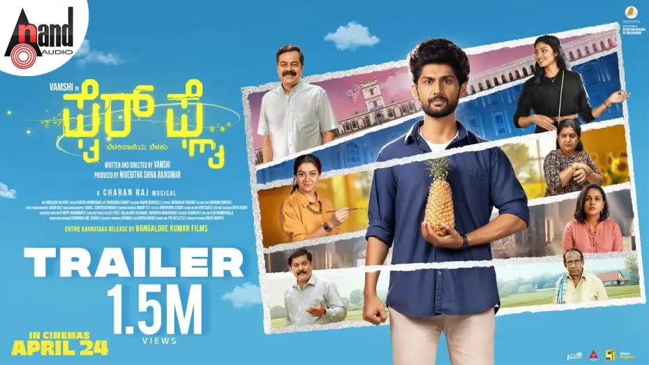 Watch film Firefly | Firefly Official Trailer | Vamshi | Rachana Inder | Charan Raj | Niveditha Shivarajkumar | SMCS