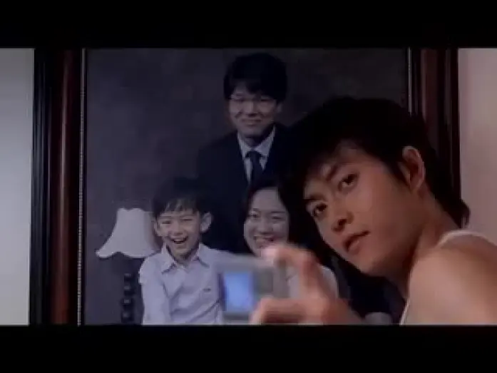 Watch movie trailer