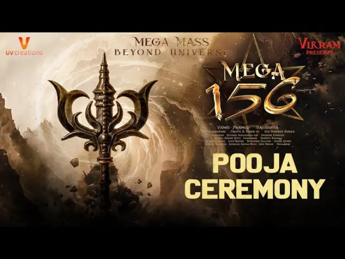 Watch film Vishwambhara | #Mega156 Pooja Ceremony | Megastar Chiranjeevi | Vassishta | MM Keeravani | UV Creations