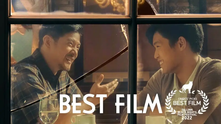 Watch film About Us But Not About Us | ABOUT US BUT NOT ABOUT US | Official Trailer