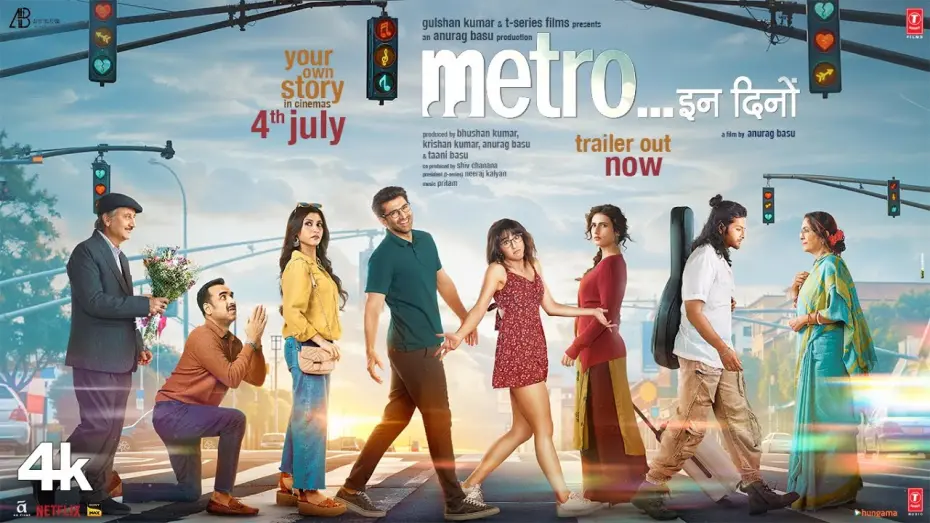 Watch film Metro... In Dino | Metro…In Dino (Official Trailer) | Anurag Basu | Bhushan Kumar | Releasing in Cinemas on 4th July