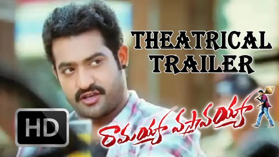 Watch film Ramayya Vasthavayya | Ramayya Vasthavayya Movie Theatrical Trailer - Jr.Ntr,Samantha, Shruthi Hasan