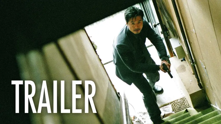 Watch film Daisy | Daisy - OFFICIAL TRAILER - Korean Action Thriller