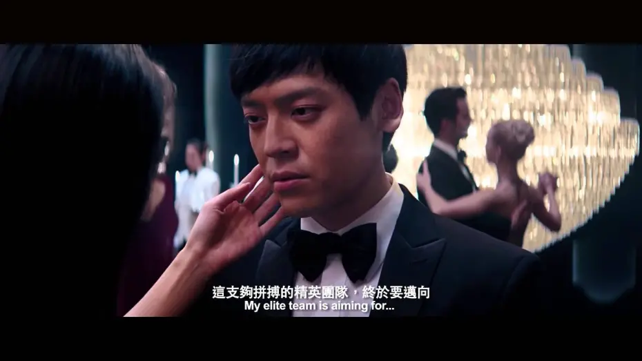 Watch film Office | OFFICE 《华丽上班族》 Regular Trailer (opens 24 Sept 2015 in SG)