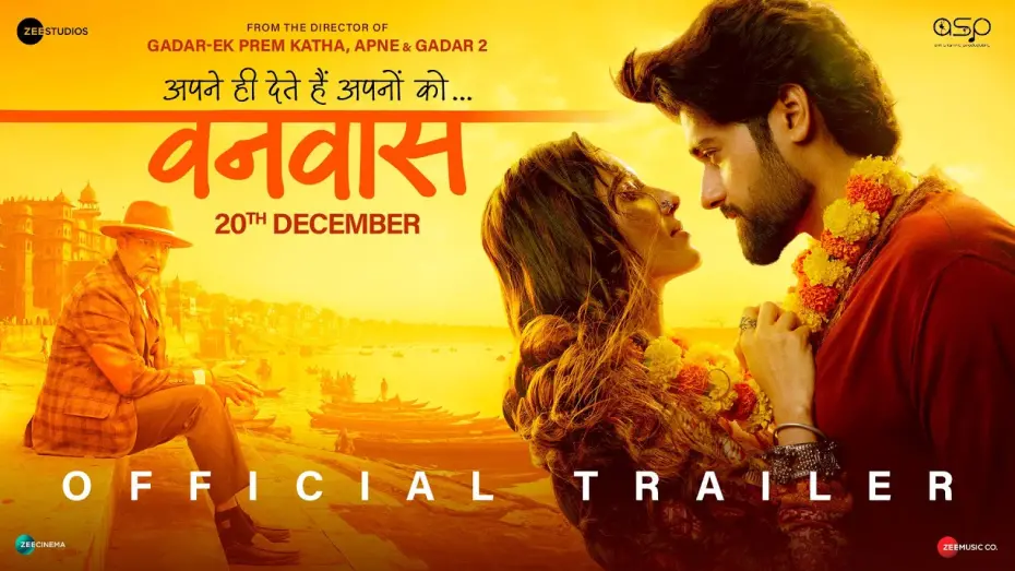 Watch film Vanvaas | Vanvaas Official Trailer | Anil Sharma | Nana P | Utkarsh S | Simrat K | In Cinemas 20th December