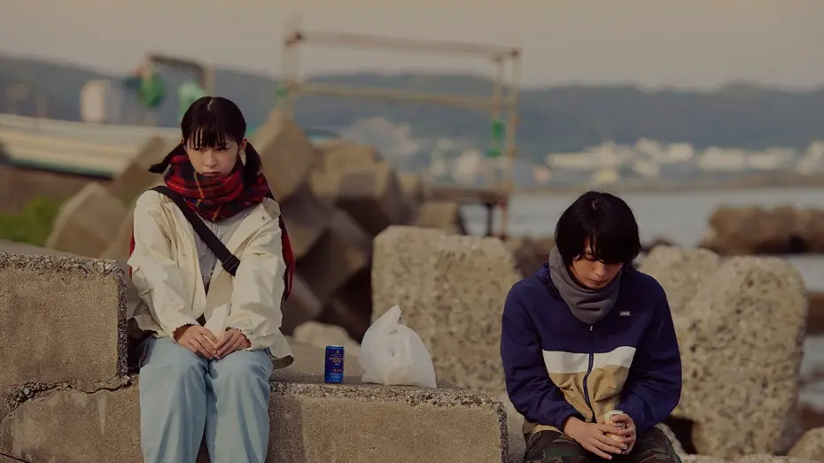 Watch film A Girl on the Shore | ［Official_Trailer］A Girl on the Shore／うみべの女の子_英語字幕付予告編