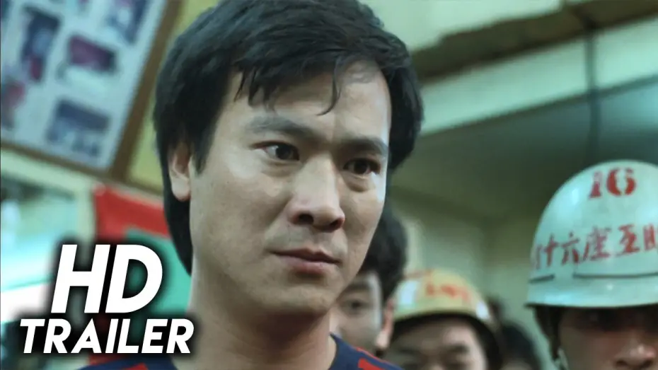 Watch film Law with Two Phases | ‎Law with Two Phases (1984) ORIGINAL TRAILER [HD 1080p]