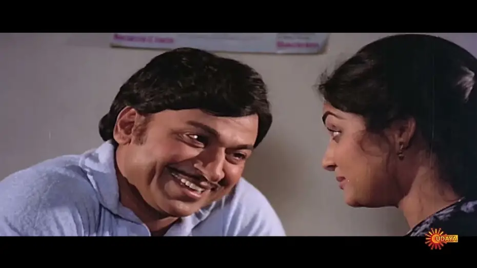 Watch film Haalu Jenu | Haalu Jenu - Movie Promo | 9th July 2022 @ 09:00 AM | Udaya TV