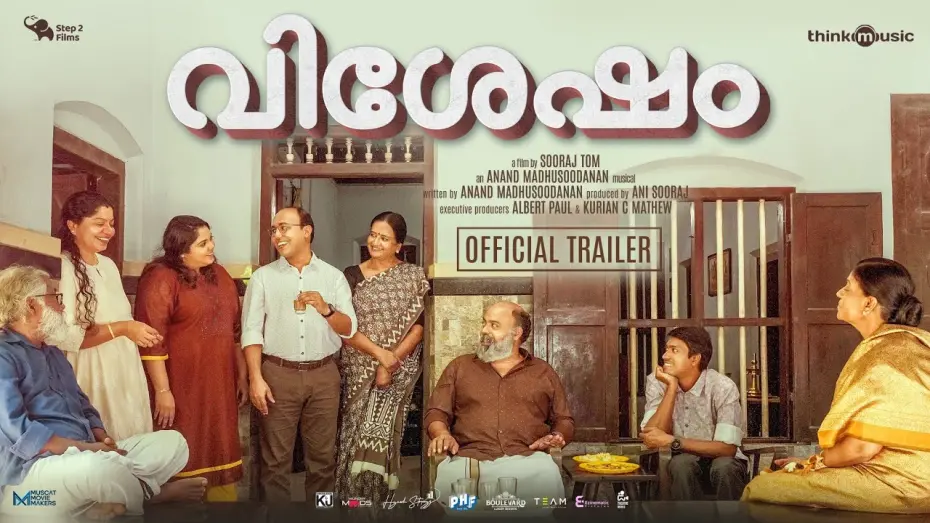Watch film Vishesham | Vishesham - Official Trailer | Sooraj Tom|Step2Films |Ani Sooraj |Anand Madhusoodanan,Chinnu Chandni