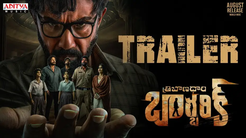 Watch film Tribanadhari Barbarik | Tribanadhari Barbarik Trailer | Satya Raj, Vasishta, Satyam Rajesh, Udayabhanu | Mohan Srivatsa