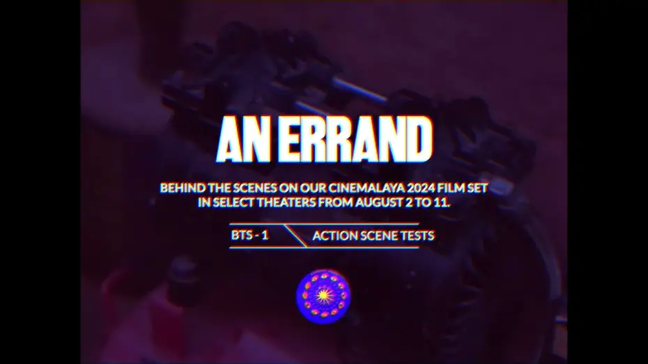 Watch film An Errand | AN ERRAND / Behind the Scenes 1 - Low Budget Action Sequence.