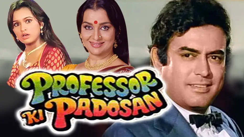 Watch film Professor Ki Padosan | Professor Ki Padosan (1993) Full Hindi Movie | Sanjeev Kumar, Asha Parekh, Padmini Kolhapure
