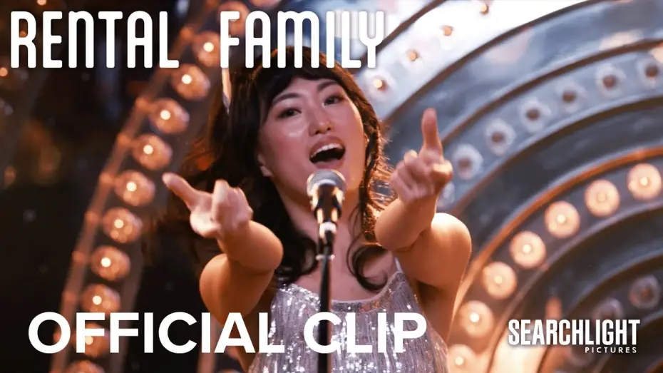 Watch film Rental Family | "Cheerleader" Official Clip