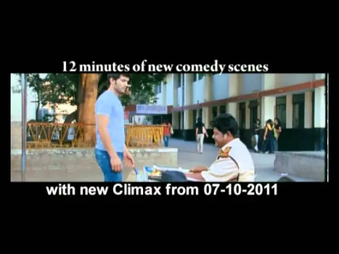 Watch film Lifeu Ishtene | Lifeu Ishtene, extended version Trailer