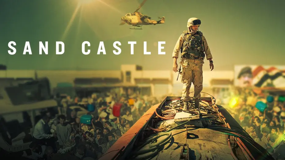 Watch movie trailer