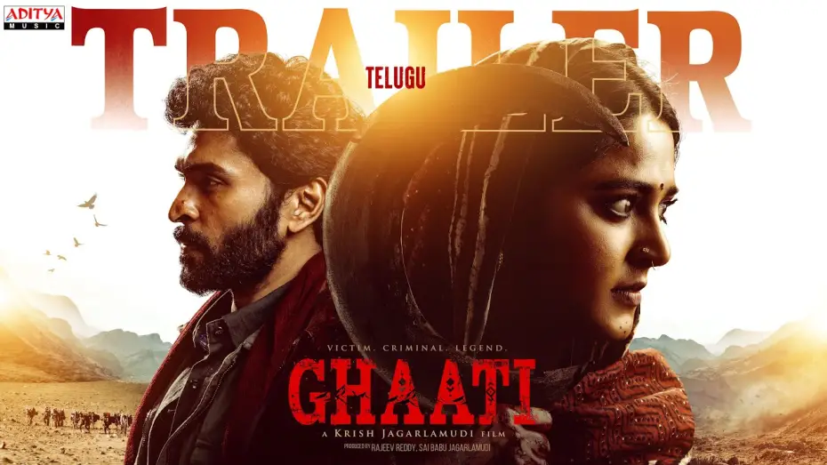 Watch film Ghaati | GHAATI Official Trailer (Telugu) | Anushka Shetty | Vikram Prabhu | Krish Jagarlamudi