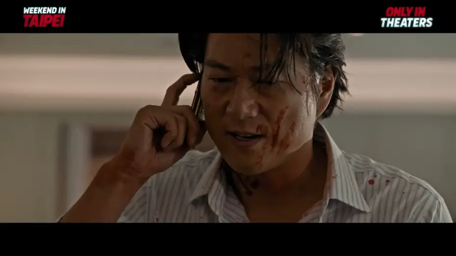 Watch film Weekend in Taipei | Drive :15