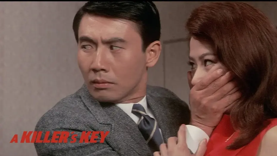 Watch film A Killer
