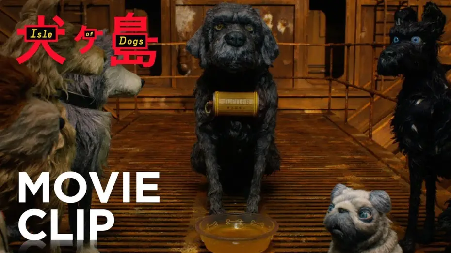 Watch film Isle of Dogs | ISLE OF DOGS | "Dog Zero" Clip | FOX Searchlight