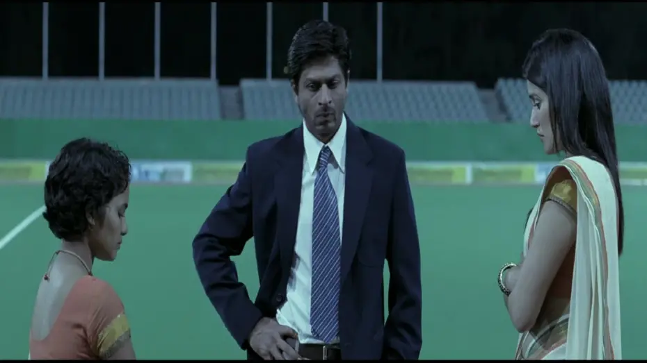 Watch movie trailer